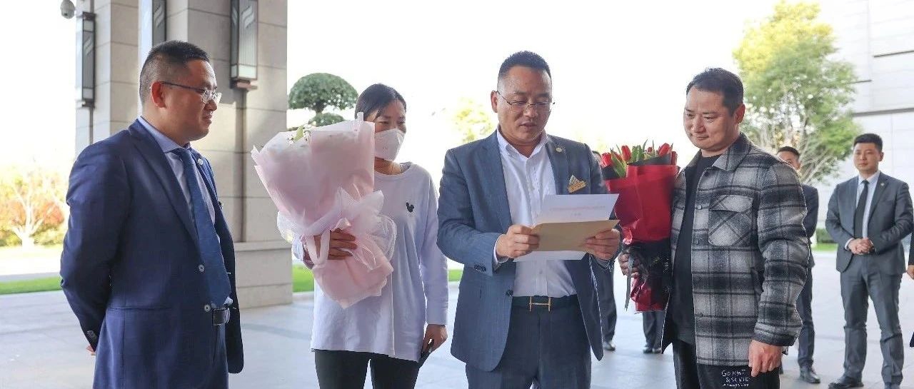 中吳資訊｜中吳賓館大廚支援全國(guó)兩 會(huì)，載譽(yù)歸來(lái)！